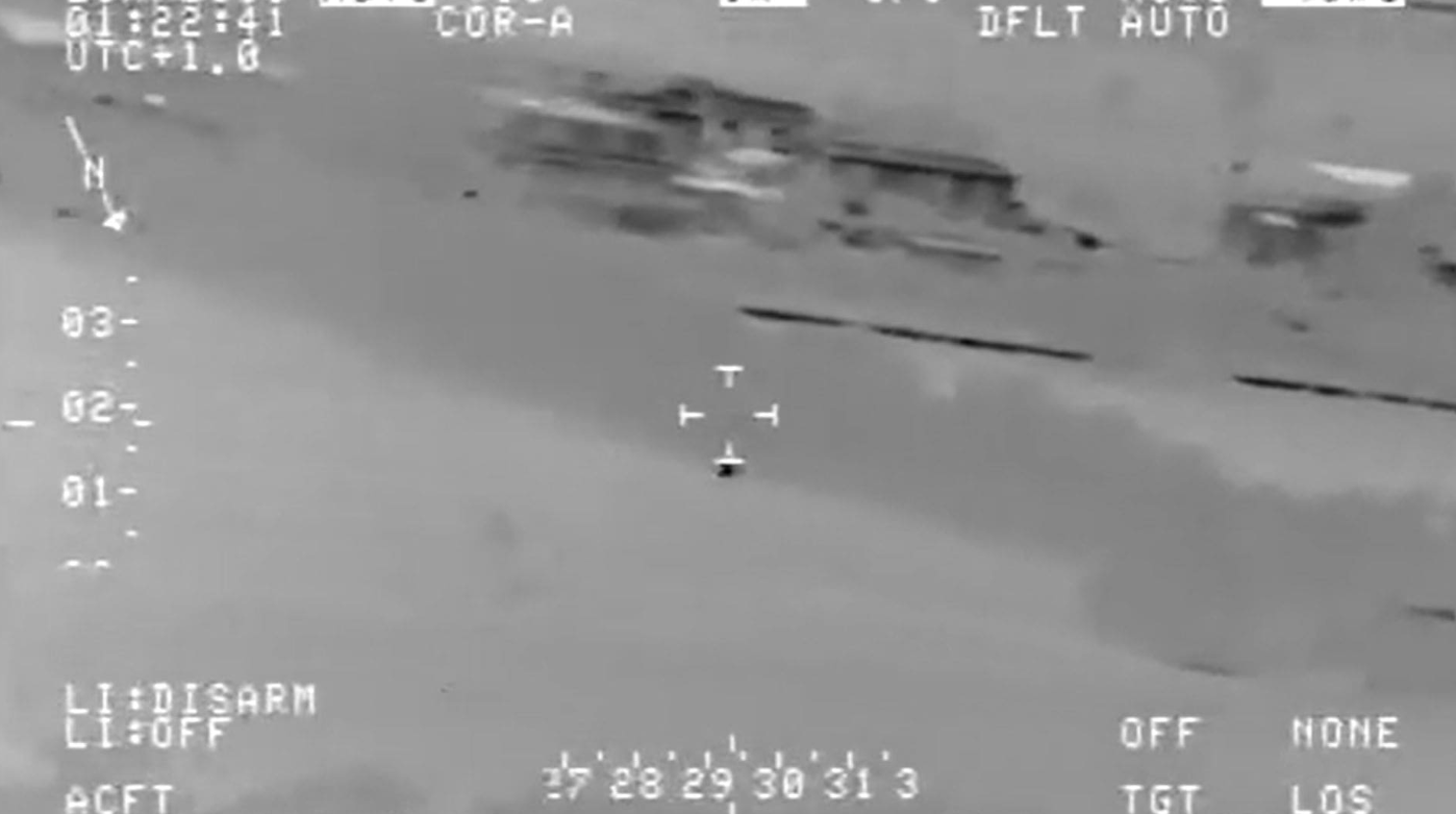 República Dominicana no aparece en los archivos UFO