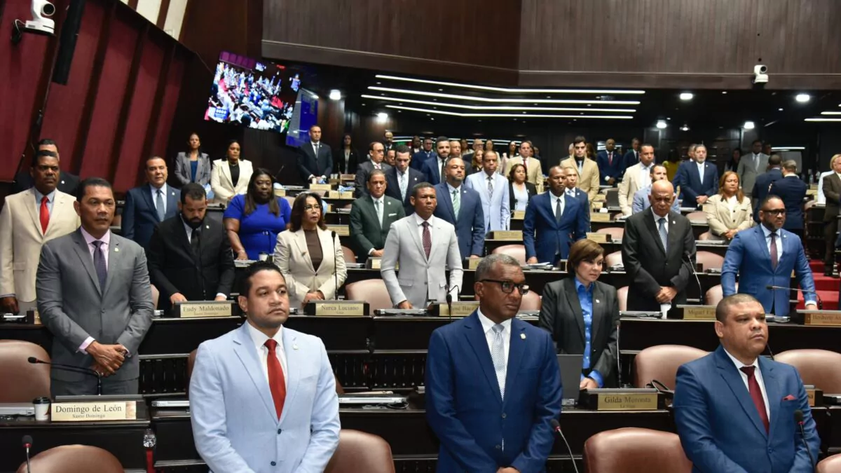 Diputados rinden homenaje a Franklin Guerrero con 